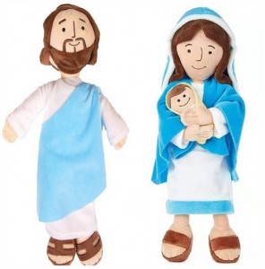 Pluszak maskotka lalka Jezus Chrystus chrześciajizm chrześnijacie 32cm Maryja